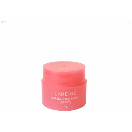 Laneige Ночная маска для губ Lip Sleeping Mask Berry, Бальзам,