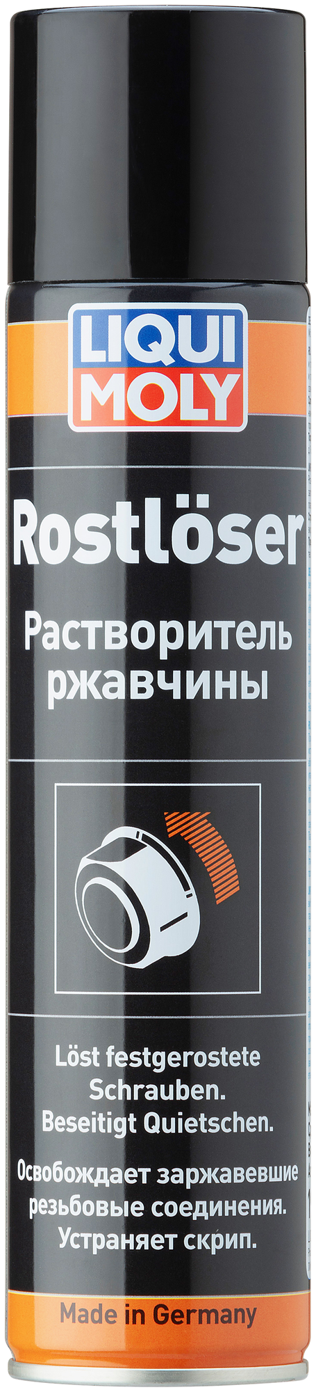 1985 Rostloser — Растворитель ржавчины 0.3 л.