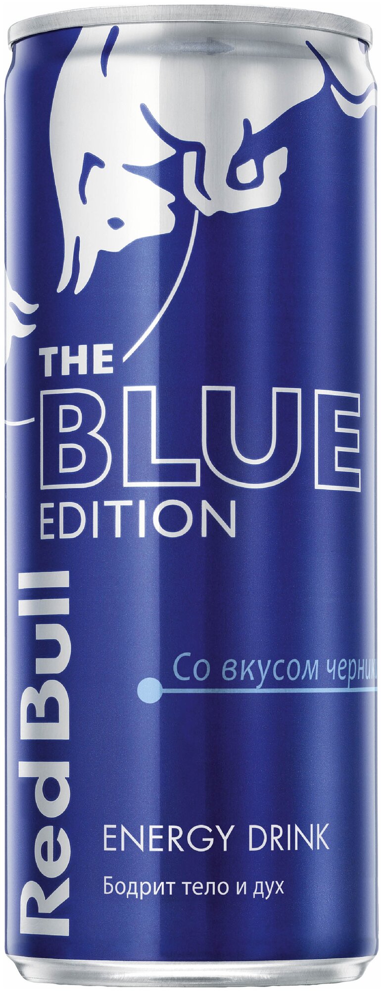 Red Bull BLUE 250 мл