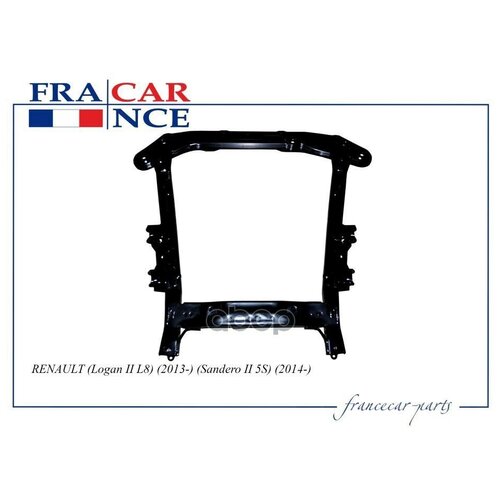 Подрамник Двигателя Francecar Fcr211206 Francecar арт. FCR211206