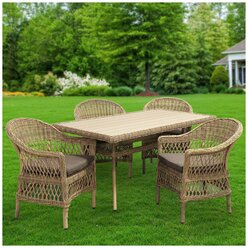 Мебель садовая Green Days, Барбара, бежевая, стол, 160х90х75 см, 4 кресла, подушка серо-коричневая