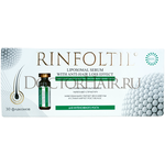 Ринфолтил сыворотка липосомная п/выпадения волос для интенсивного роста, 30 флаконов - изображение
