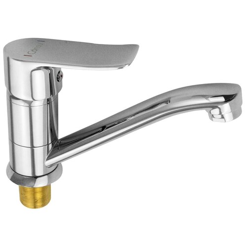 Смеситель для кухни CONSUL латунный Цвет хром 2025₽
