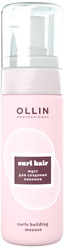 OLLIN Professional мусс Curl для создания локонов, 150 мл