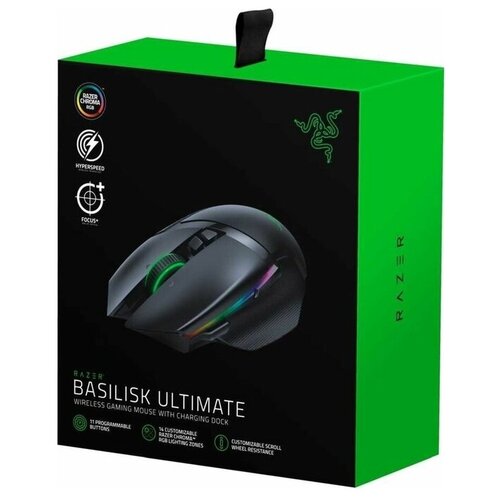 фото Беспроводная мышь razer basilisk ultimate с зарядной станцией, черный