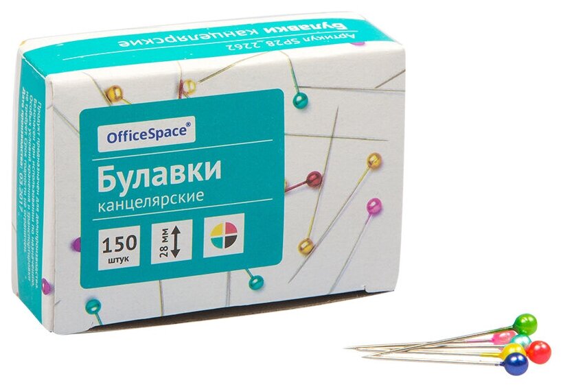 OfficeSpace Булавки (SP28_2262) 28 мм (150 шт.) разноцветный 5 упаковок