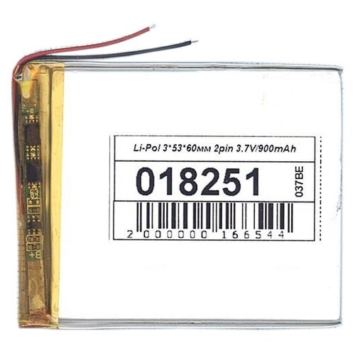 Аккумулятор Li-Pol (батарея) 3x53x60mm 2pin 3.7V/900mAh аккумулятор li pol 7 4v 752560 900mah jst