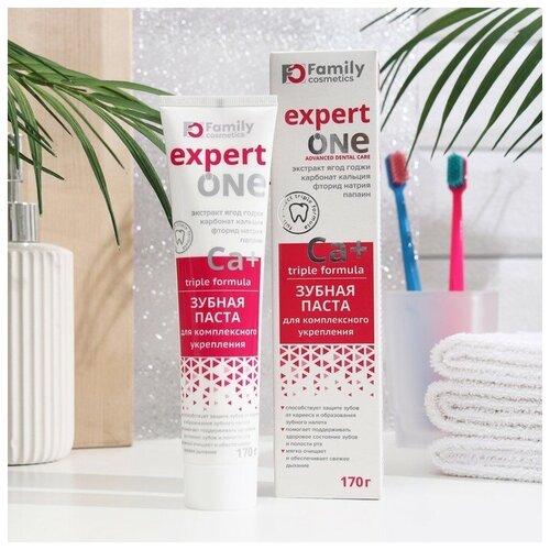 Зубная паста Expert One для комплексного укрепления серии Family Cosmetics, 170 мл