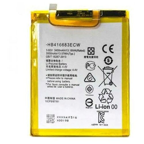 Аккумулятор HB416683ECW для Huawei Nexus 6P dctenone battery hb416683ecw rechargeable li ion phone battery for huawei nexus 6p h1511 h1512 3550mah free tools