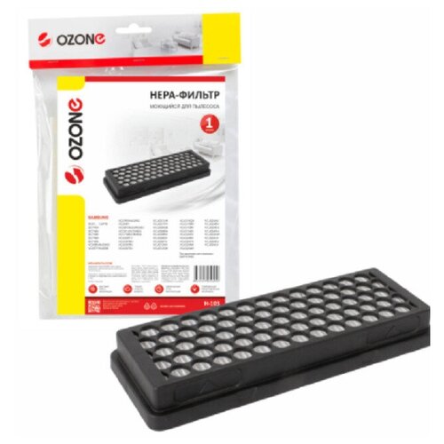 HEPA фильтр Ozone H-103 1560₽