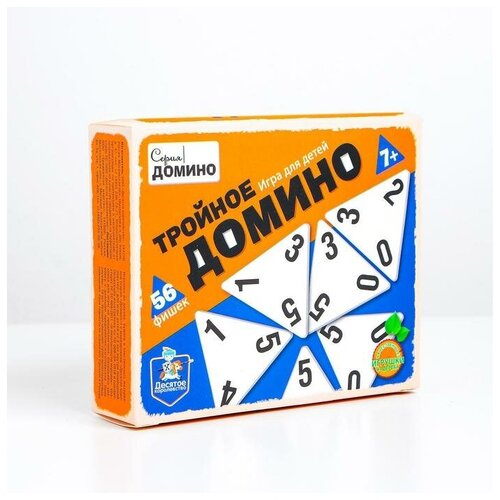 Игра настольная деревянная «Тройное домино» игра настольная деревянная тройное домино