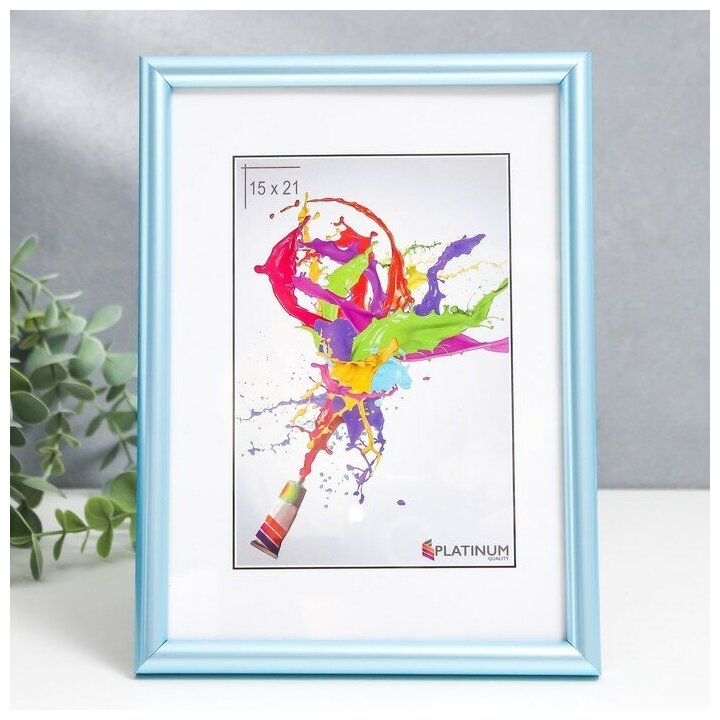 фото Platinum Фоторамка пластик "Радуга" 15х21 см, голубой