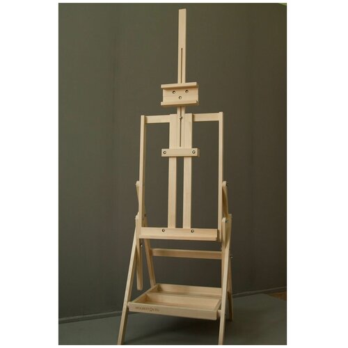 Мольберт художественный 