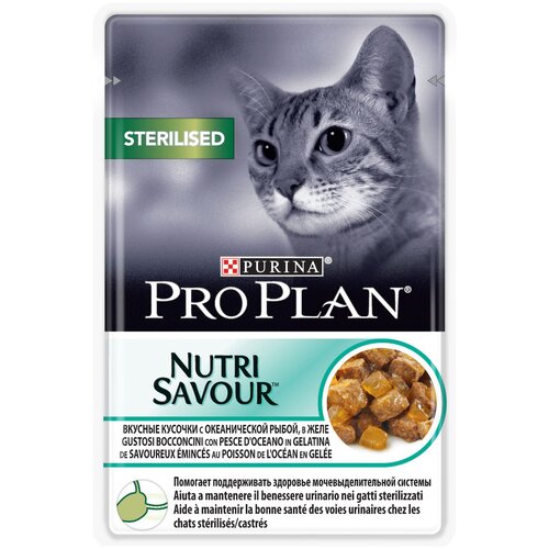 Purina Pro Plan для стерилизованных и кастрированных Nutri Savour, кусочки с океанической рыбой, в желе, пауч (0.085 кг) (16 штук)