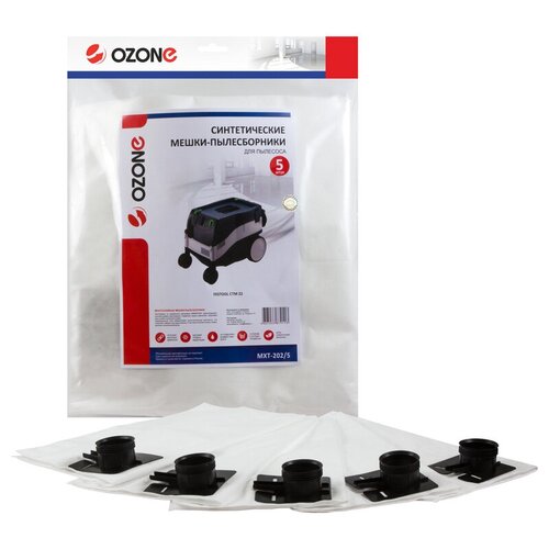 Мешки для пылесоса FESTOOL CTM 22 5 шт синтетические не боятся мокрой пыли MXT-2025 1240₽