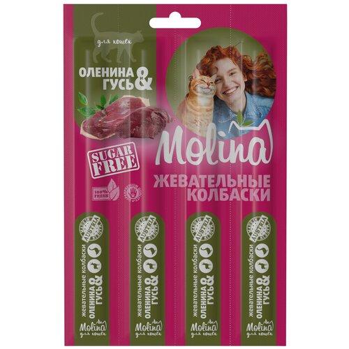 Лакомство для кошек Молина (Molina) Жевательные колбаски Оленина и гусь, 20 г (4 шт?5 г)