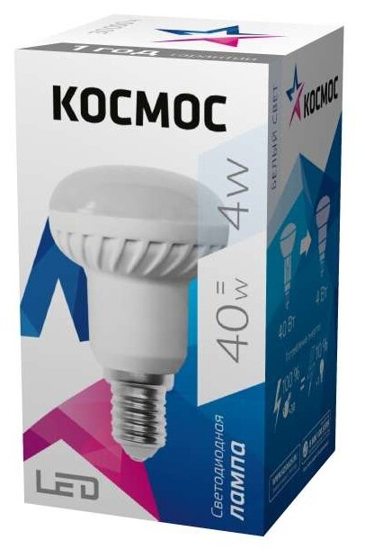 Лампа светодиодная R39 4Вт 220В E14 4500К Космос Lksm_LED4wR39E1445