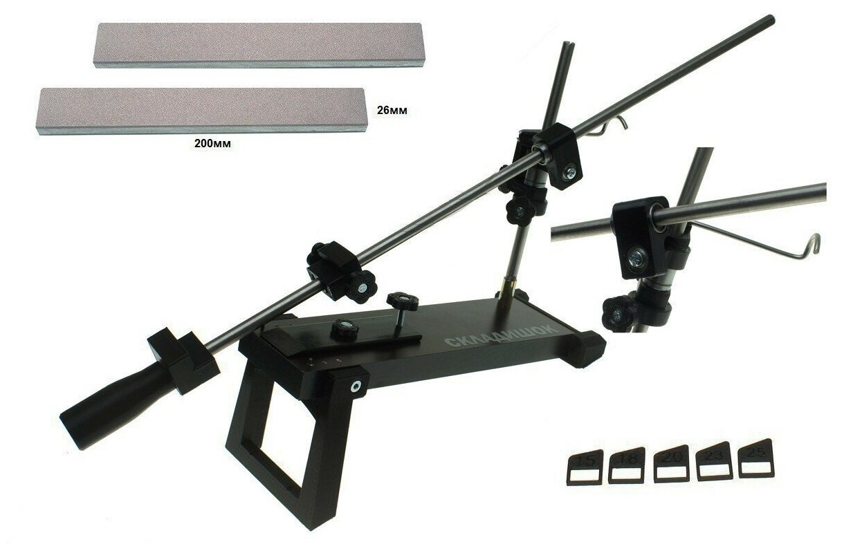 Станок Складишок-М + 2 алмазных бруска 200*26мм, 100/80-50/40, 20/14-7/5, 25%