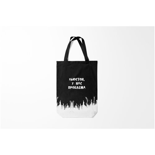 фото Сумка-шоппер / 31х42 см / прикольные надписи / популярные цитаты хьюстон у нас проблема burnettie
