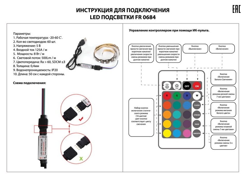 Стол компьютерный Epic Bradex Home FR 0684 (DK) - фото №10