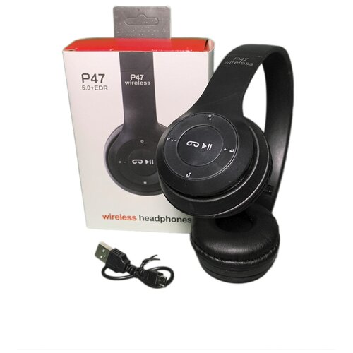 Наушники P47 мультифункциональные беспроводные с Bluetooth 42 черный 99900₽