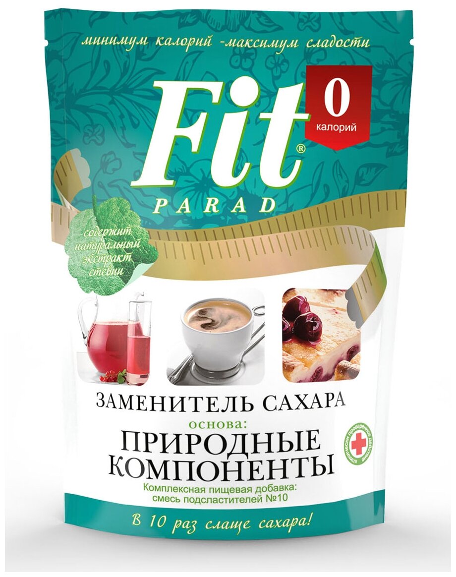 FitPARAD / Сахарозаменитель ФитПарад №10 дой-пак 150 г.