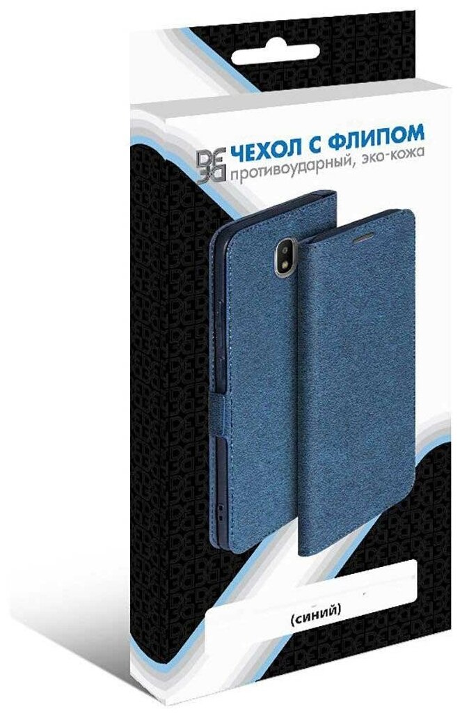 Чехол (флип-кейс) DF xiFlip-67, для Xiaomi Redmi 9t, синий [df ] - фото №1