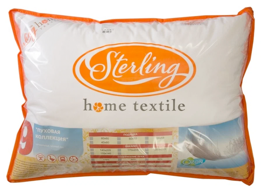 Подушка Пуховая "Премиум" (пух-100%) 50х70, вариант ткани тик от Sterling Home Textil - фотография № 3