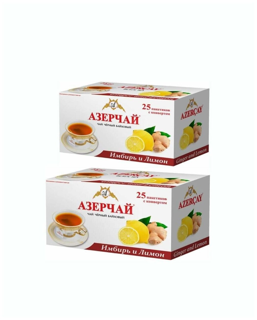 Чай Азерчай черный в пакетиках "Имбирь и лимон" 25 пакетов - 2 шт