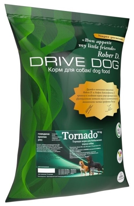 DRIVE DOG Tornado полнорационный сухой корм для собак бойцовских пород 15 кг