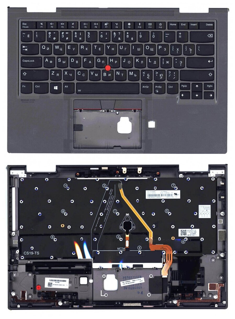 Клавиатура для ноутбука Lenovo 5M10V24971 черная с серым топкейсом 12090₽