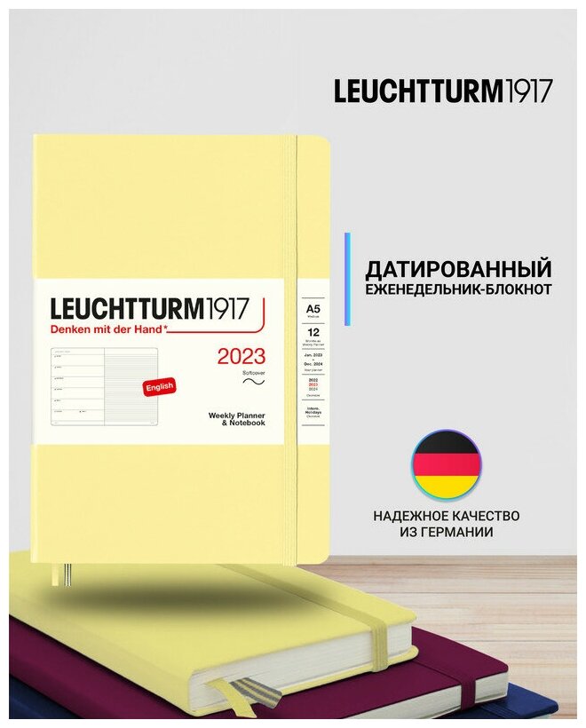 Еженедельник-блокнот Leuchtturm1917 Medium A5 (14.5x21см.) датированный на 2023 год, 80г/м2 - 144стр., мягкая обложка, цвет: ванильный