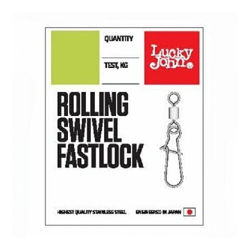 вертлюги c застежкой lucky john pro series rolling swivel fastlock 008 10шт Вертлюги c застежкой LJ Pro Series ROLLING SWIVEL FASTLOCK (№4; 7шт в уп