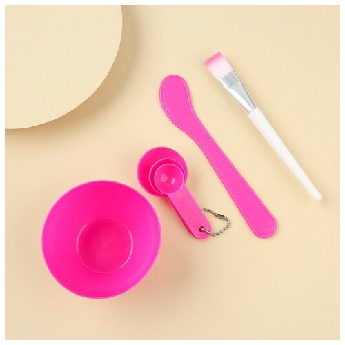 Набор для приготовления масокВесь мир в твоих руках 359₽