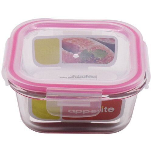 Контейнер стекл квадр 800мл зел ТМ Appetite