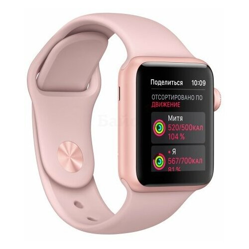 Смарт часы HW99 розовые 109900₽