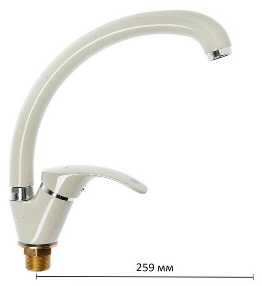 Смеситель для кухни Accoona A4053E, однорычажный, бежевый, глянец