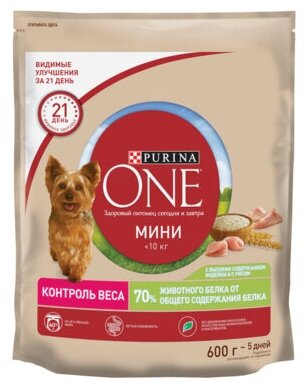 Purina One Сухой корм для взрослых собак малых пород с индейкой и рисом Здоровый вес 12363219 0,6 кг 37480 (2 шт)