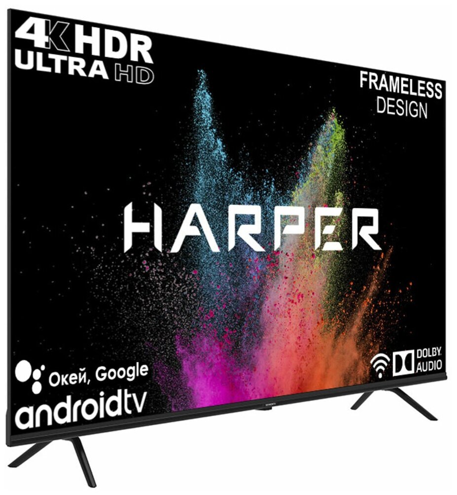 Телевизор Harper 50" 50U770TS черный - фото №2