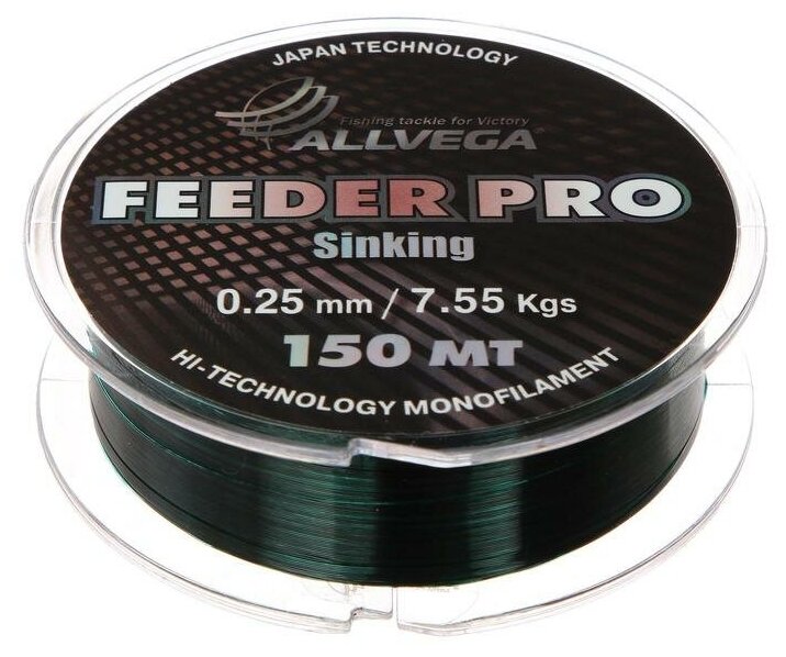 Леска Allvega "feeder PRO Sinking" 0.25мм (150м) (7,55кг) (тёмно-зелёная)