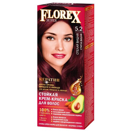 Florex Florex Super стойкая крем-краска, 5.2 спелая вишня, 100 мл