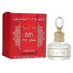 MaxFantasy Женский Arabian Night №001 MF Red Духи (parfum) 20мл - изображение