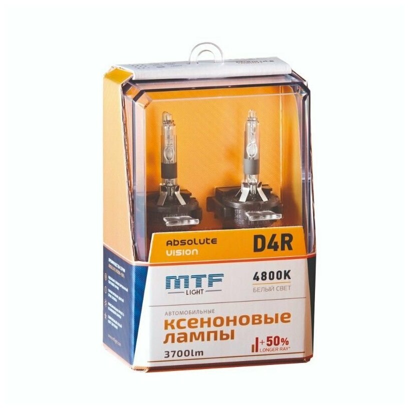 Ксеноновые лампы MTF Light D4R ABSOLUTE VISION +50% / 42V, 35W, 3700Lm, 4800K, 2шт.