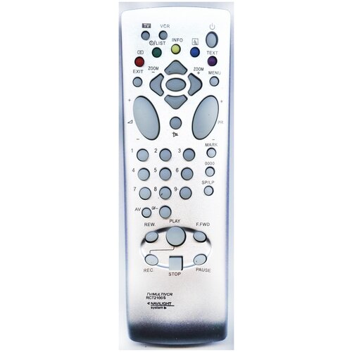 фото Пульт huayu для телевизора thomson 28dg17e