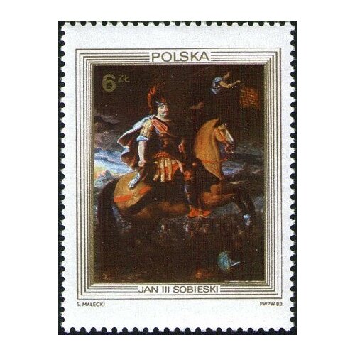 (1983-034) Марка Польша Собеский на коне 300-летие победы над Турками на Лысой горе под Веной I
