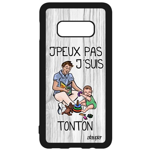 фото Яркий чехол на телефон // galaxy s10e // "не могу - стал дядей!" юмор карикатура, utaupia, светло-серый