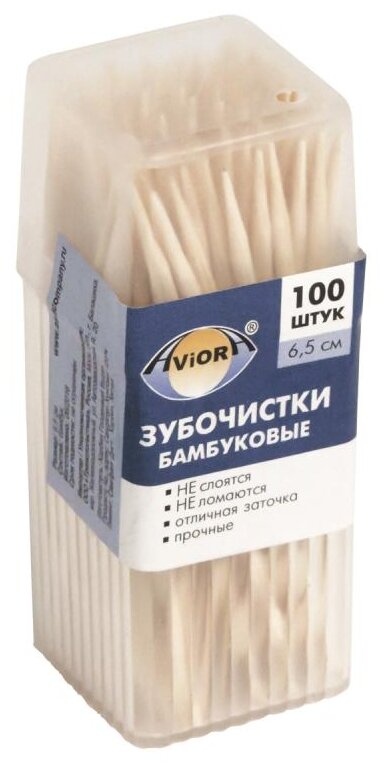 Зубочистки бамбуковые 100шт/уп AVIORA (цена за 1 уп.)
