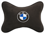 Автомобильная подушка на подголовник алькантара Coffee с логотипом автомобиля BMW