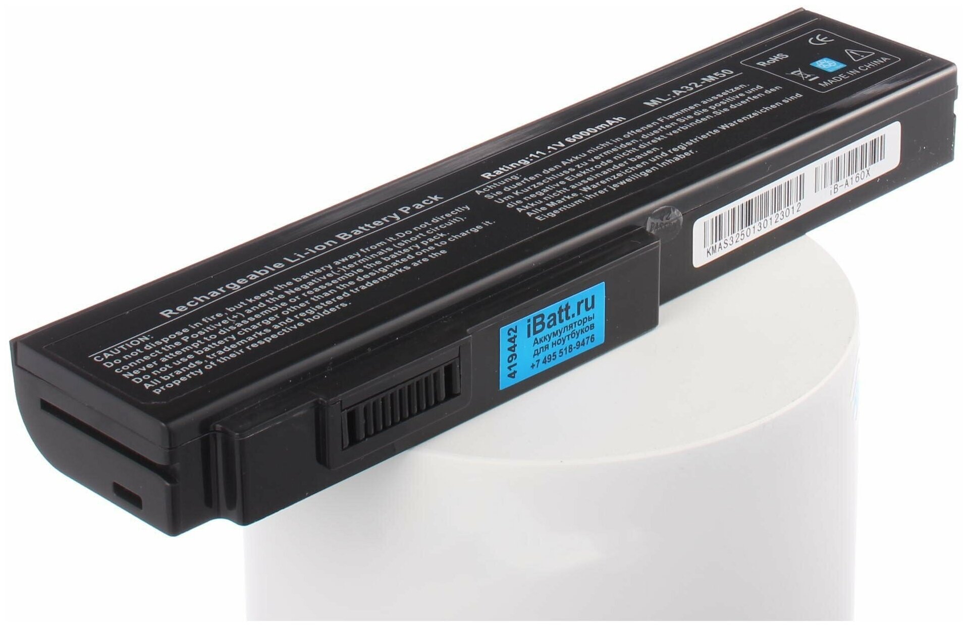 Аккумуляторная батарея iBatt iB-B1-A160X 6800mAh для ноутбуков Asus A32-N61 A32-M50 A32-H36