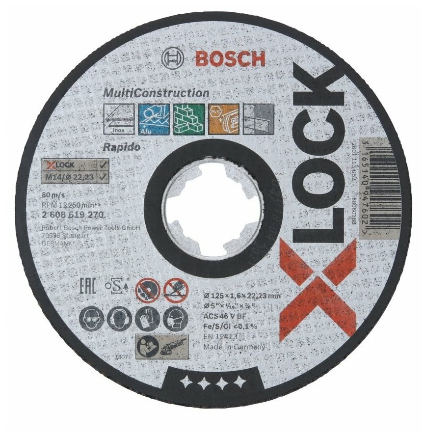 X-LOCK отрезной круг MultiMat 125x1.6 - фотография № 1